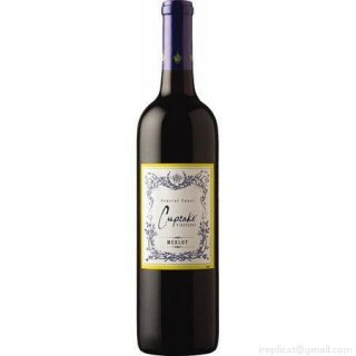 Cupcake Merlot 2019 (750Ml)