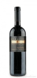 St. Supery Rutherford Estate 2013 Cabernet Sauvignon (750Ml)