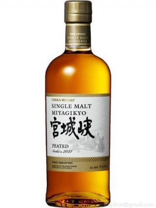 Nikka Miyagikyo Peated (750Ml)