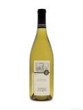 Herzog (Chardonnay) Kosher Wine (750Ml)