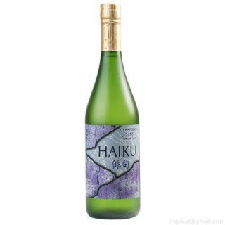 Gekkeikan Haiku Premium Select (750Ml)