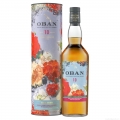 Oban 10 Year Special Release 2024 (750Ml)