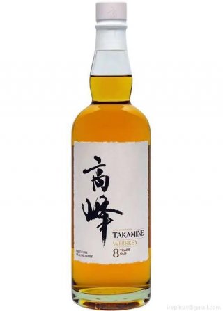 Takamine 8 Year Japanese Whiskey (750Ml)