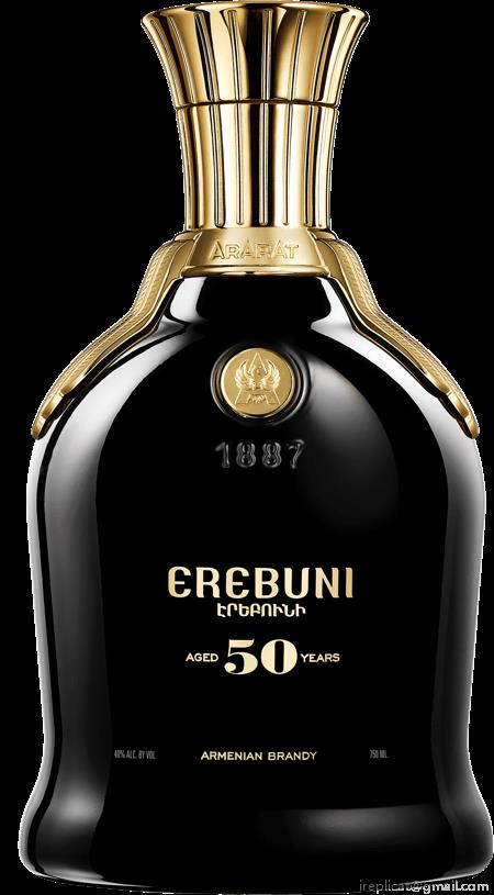 Ararat Erebuni 50 Year (750Ml)