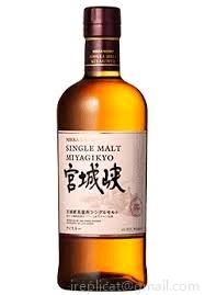 Nikka Miyagikyo Japanese Whisky (750Ml)