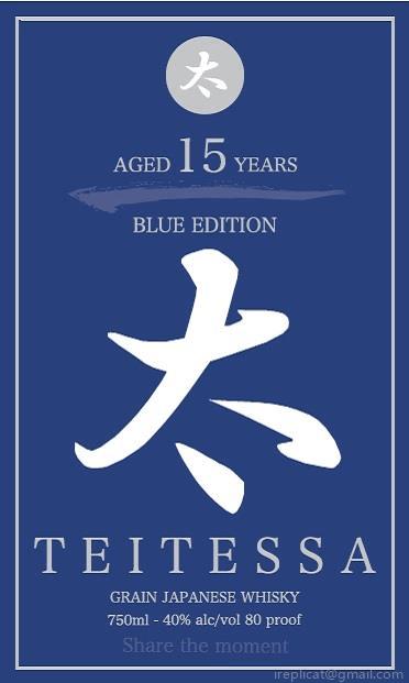 Teitessa 15 Year Old Single Grain Japanese Whisky