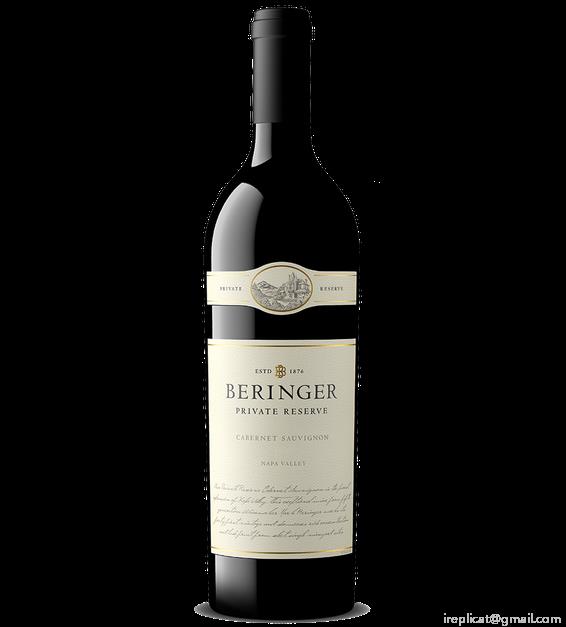 Beringer Private Reserve Cabernet Sauvignon (750Ml)